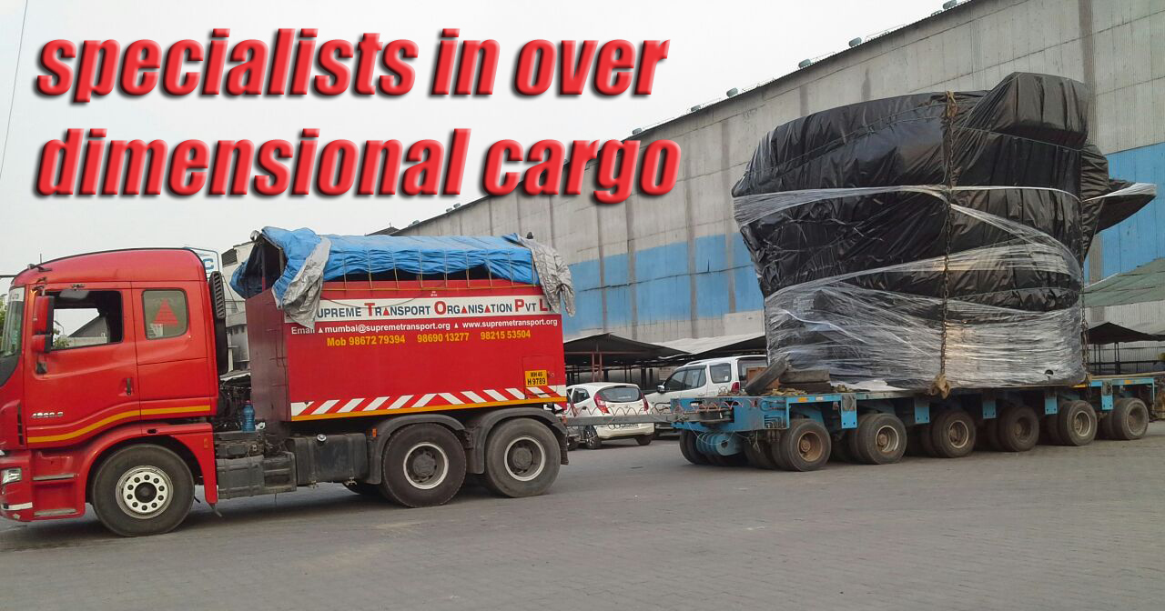 Air Suspension Cargo Supreme Transport (2)